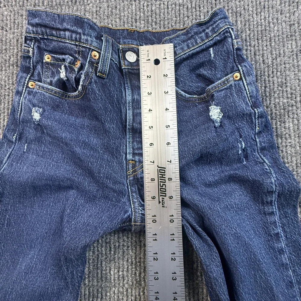 Levis 501 Skinny Jeans Womens 26x28 Dark Wash Distressed Denim 29502-0201